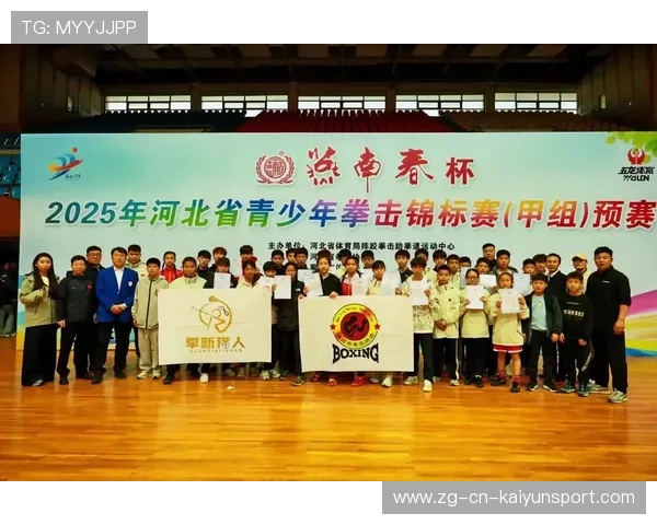 国际拳击职业联盟加强青少年赛的安全监察机制，2020年全国青少年拳击锦标赛成绩公告